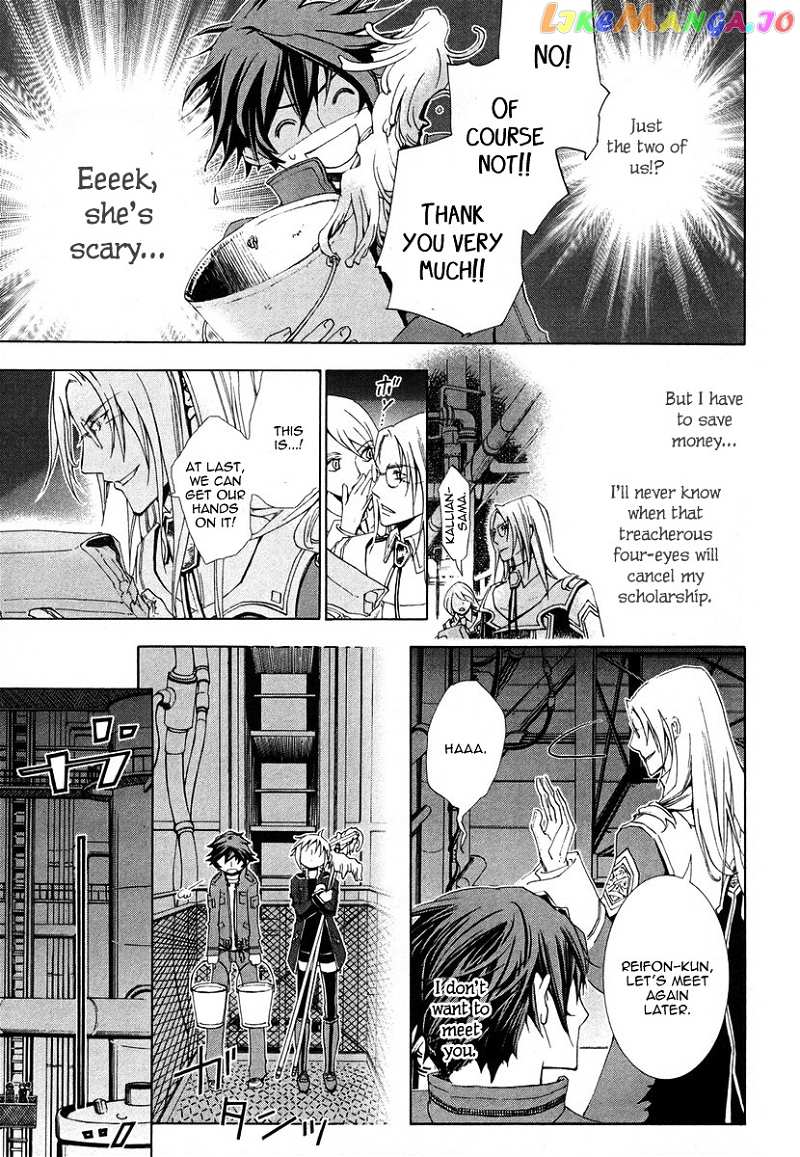 Chrome Shelled Regios: Missing Mail chapter 5 - page 7