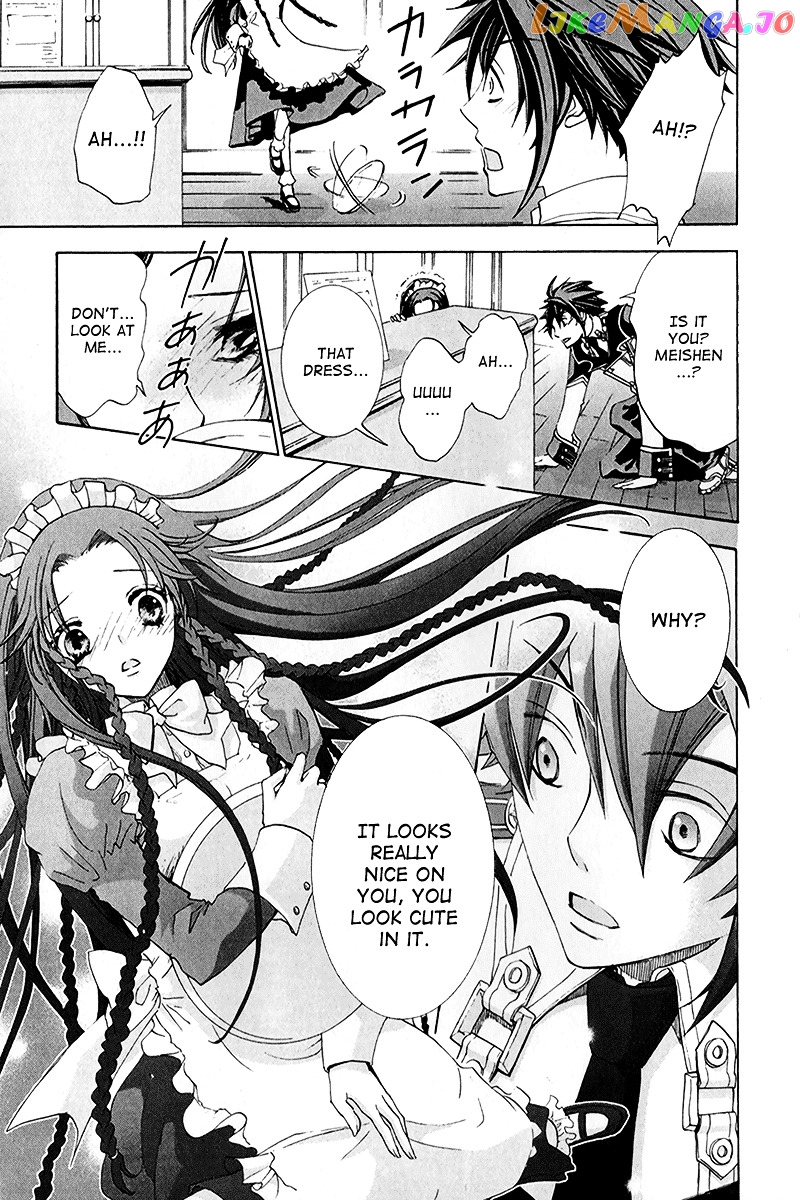 Chrome Shelled Regios: Missing Mail chapter 6 - page 12