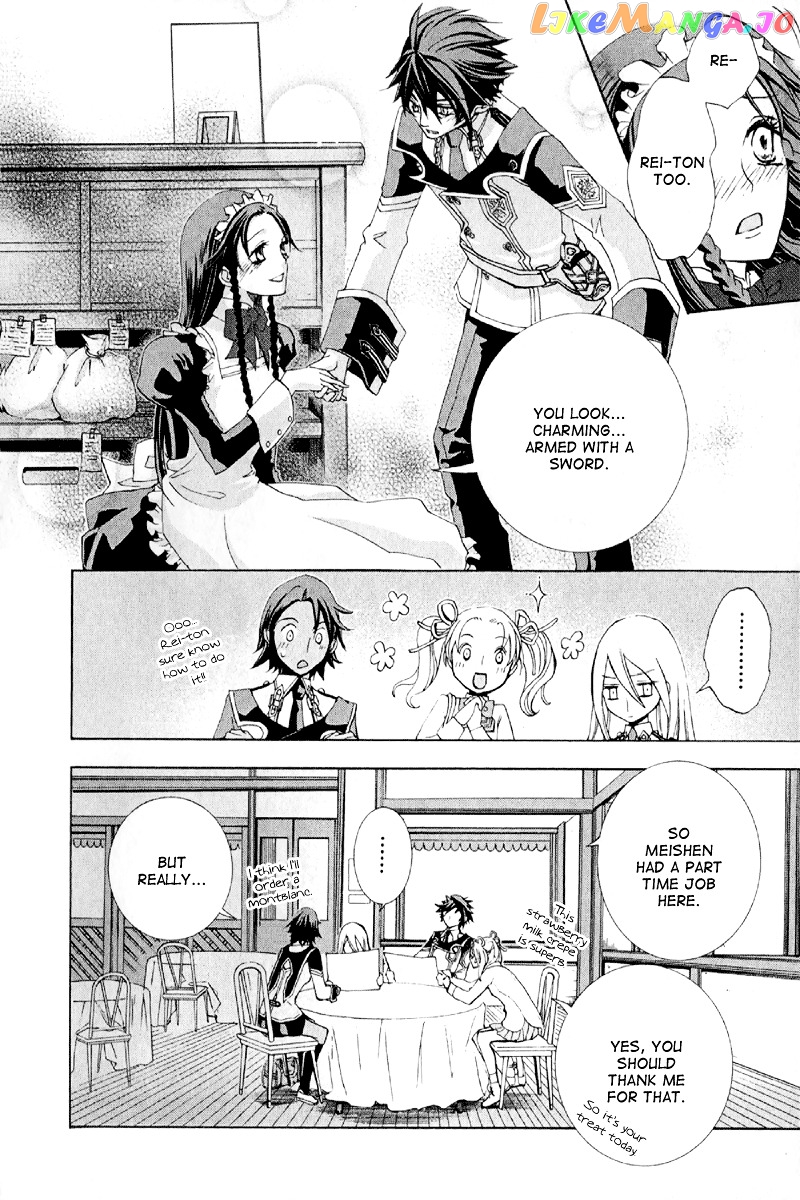 Chrome Shelled Regios: Missing Mail chapter 6 - page 13
