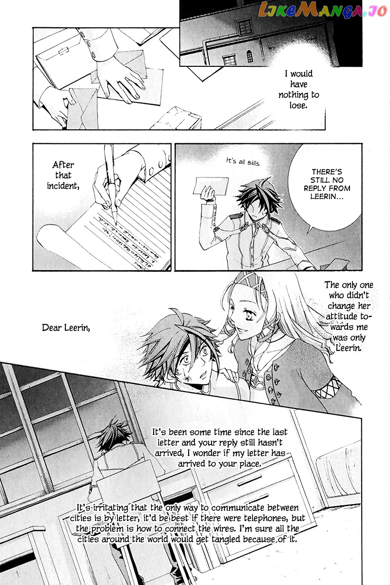 Chrome Shelled Regios: Missing Mail chapter 6 - page 26