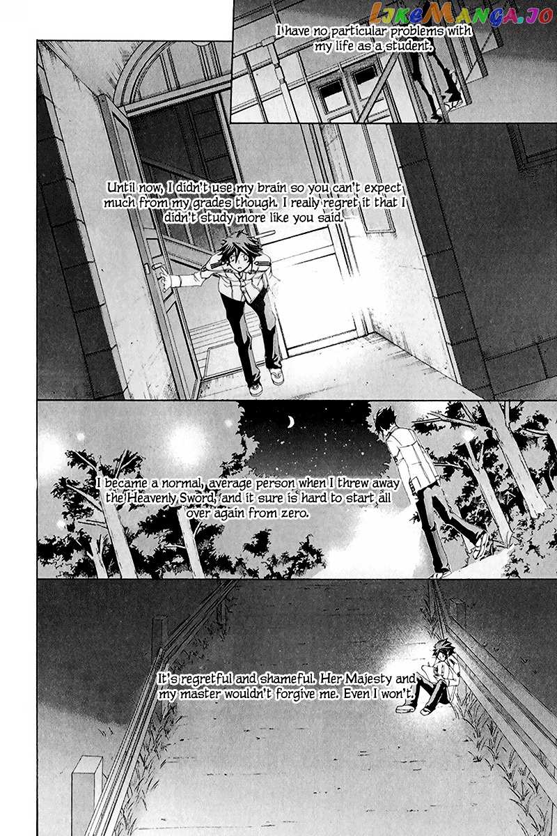 Chrome Shelled Regios: Missing Mail chapter 6 - page 27