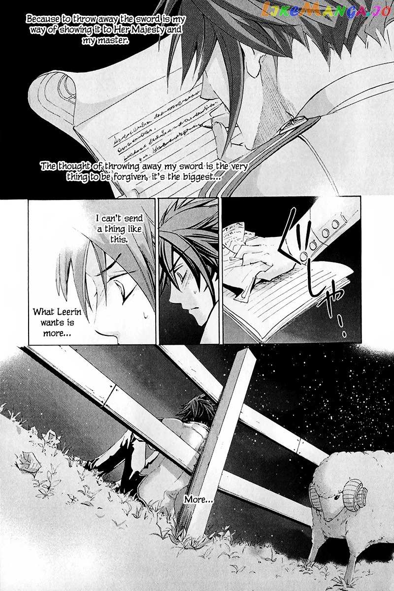 Chrome Shelled Regios: Missing Mail chapter 6 - page 28
