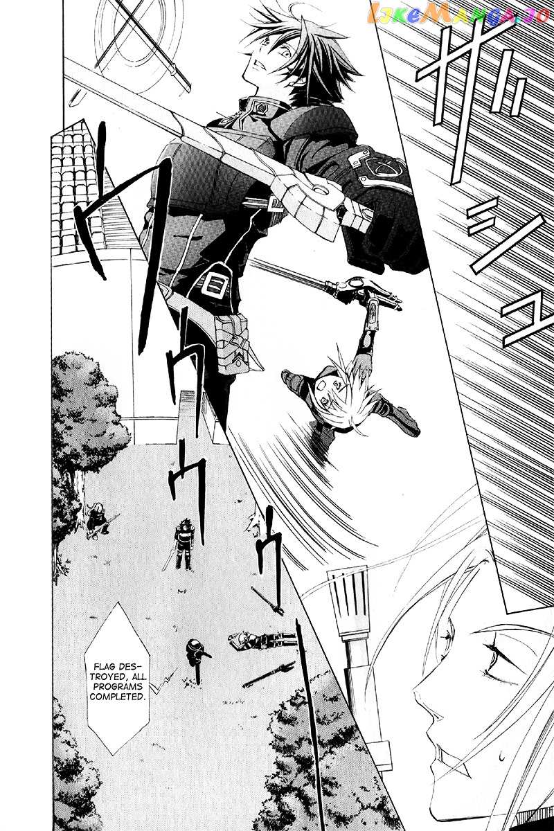 Chrome Shelled Regios: Missing Mail chapter 6 - page 29