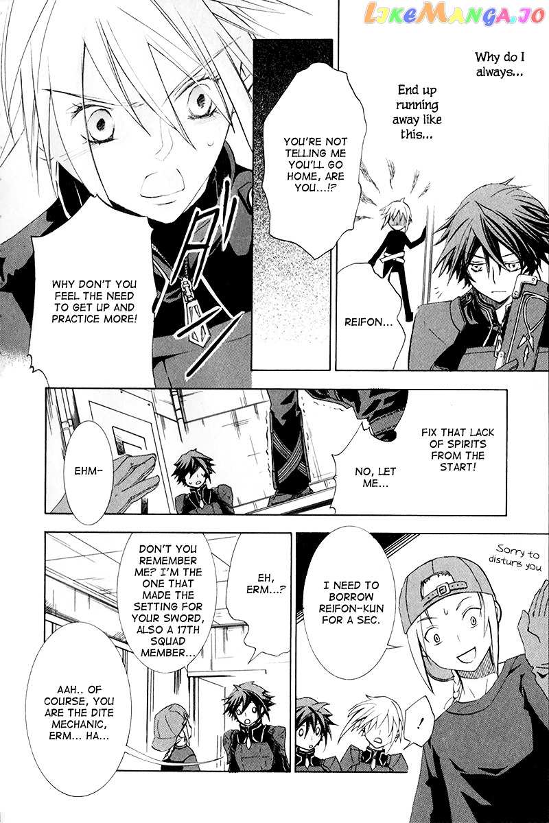 Chrome Shelled Regios: Missing Mail chapter 6 - page 31