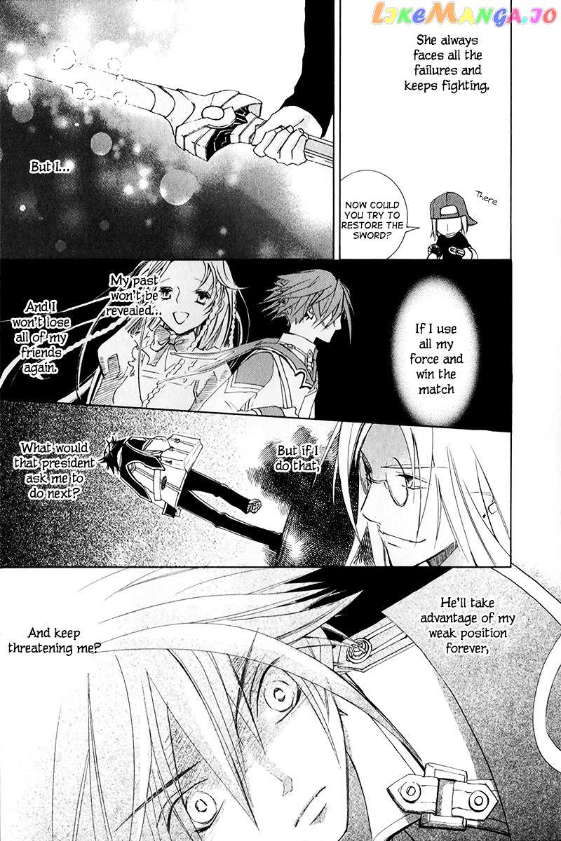 Chrome Shelled Regios: Missing Mail chapter 6 - page 34