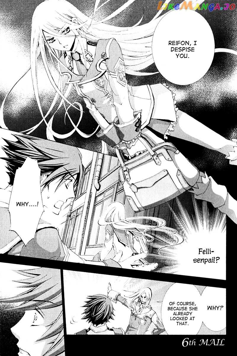 Chrome Shelled Regios: Missing Mail chapter 6 - page 6