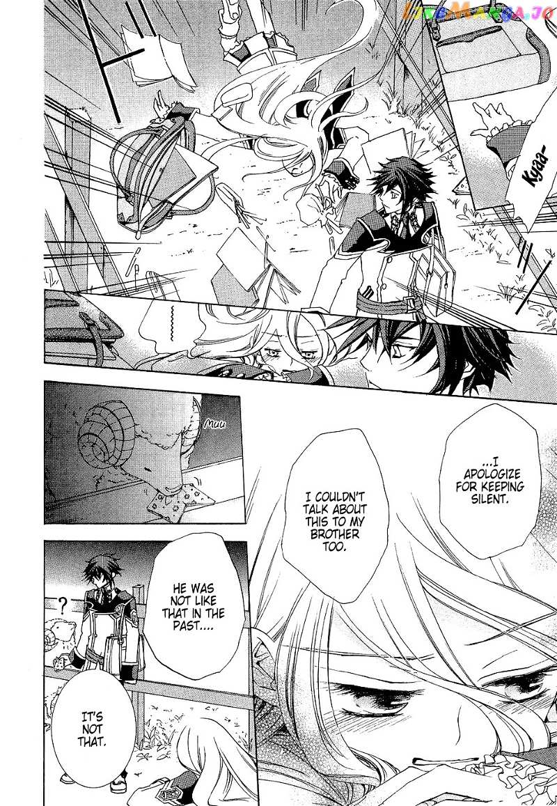Chrome Shelled Regios: Missing Mail chapter 8 - page 12