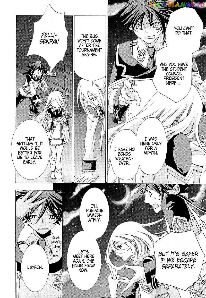 Chrome Shelled Regios: Missing Mail chapter 8 - page 16
