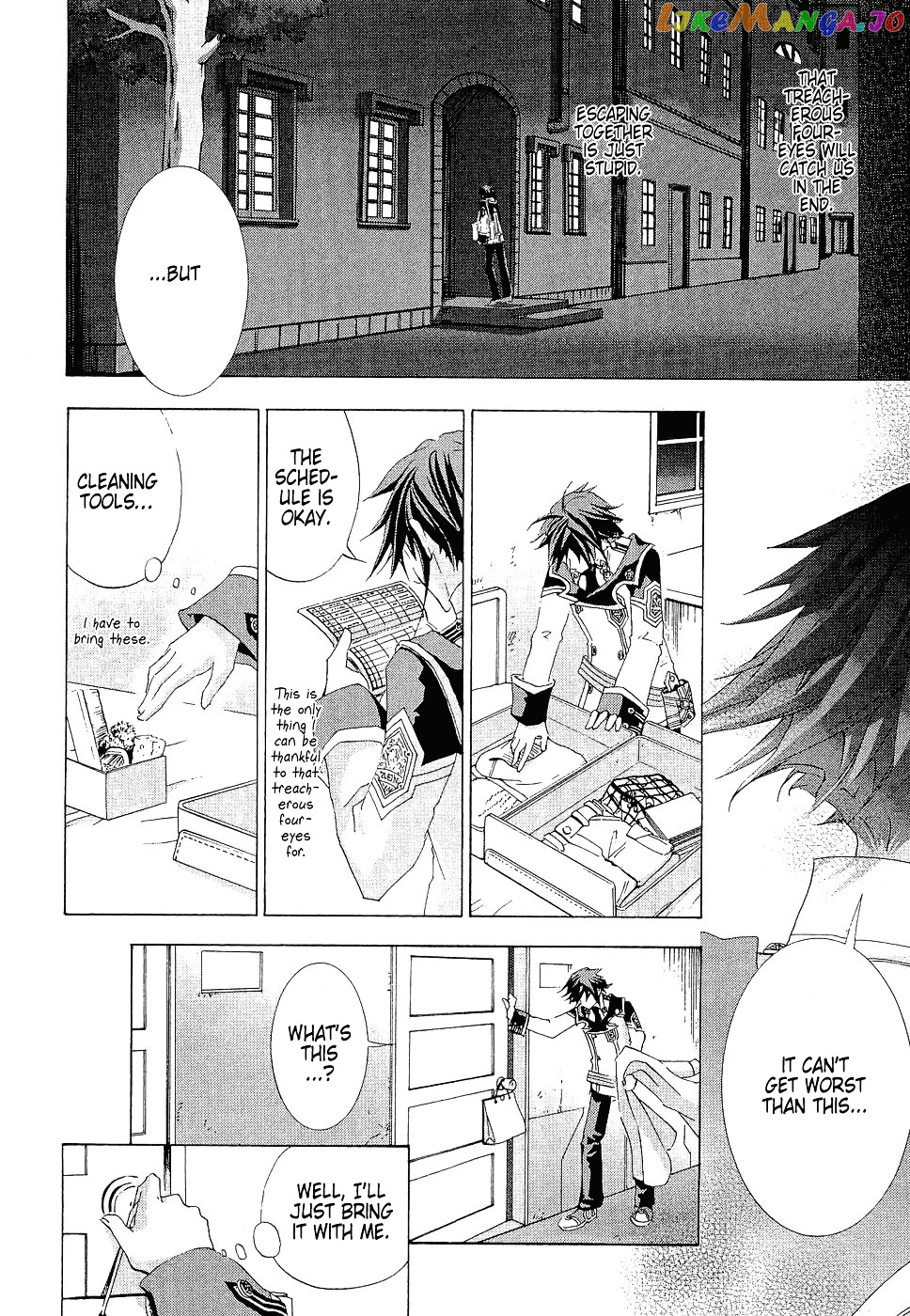 Chrome Shelled Regios: Missing Mail chapter 8 - page 18