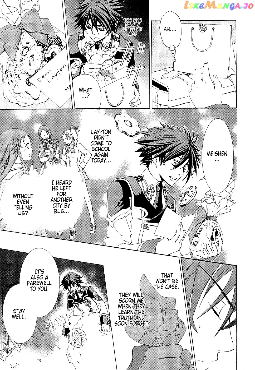 Chrome Shelled Regios: Missing Mail chapter 8 - page 21