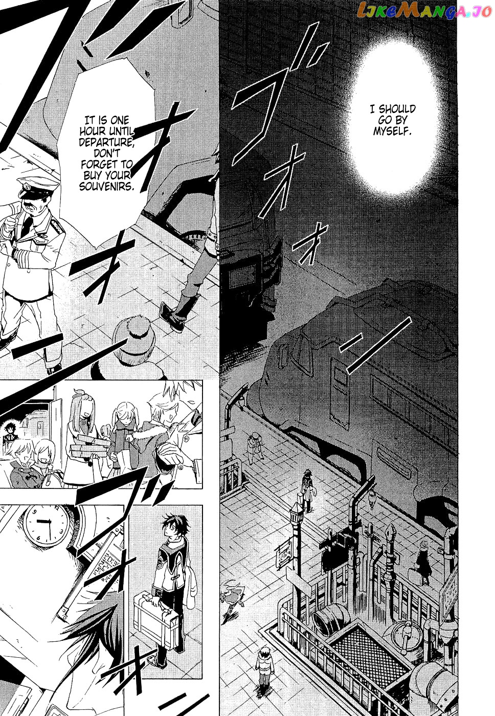 Chrome Shelled Regios: Missing Mail chapter 8 - page 23