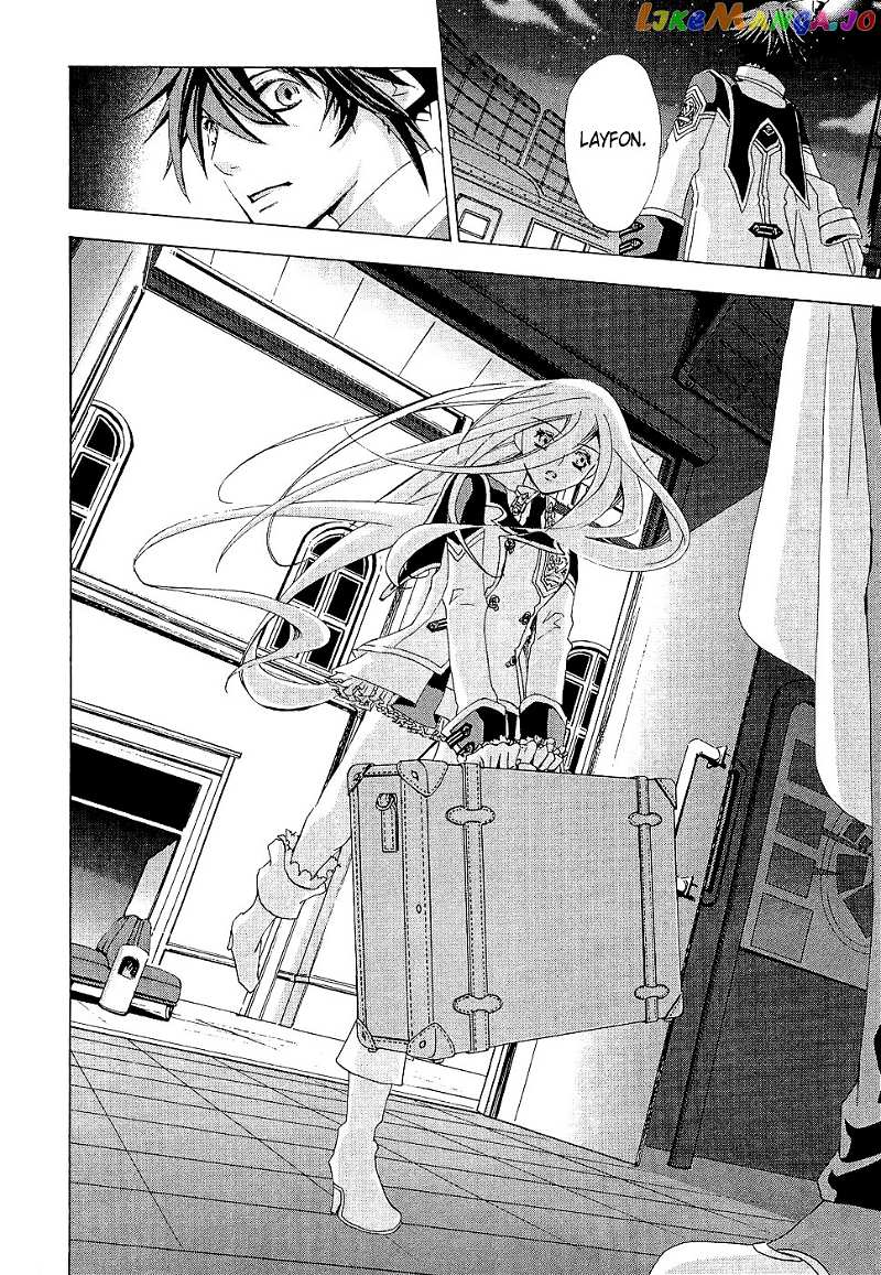 Chrome Shelled Regios: Missing Mail chapter 8 - page 24