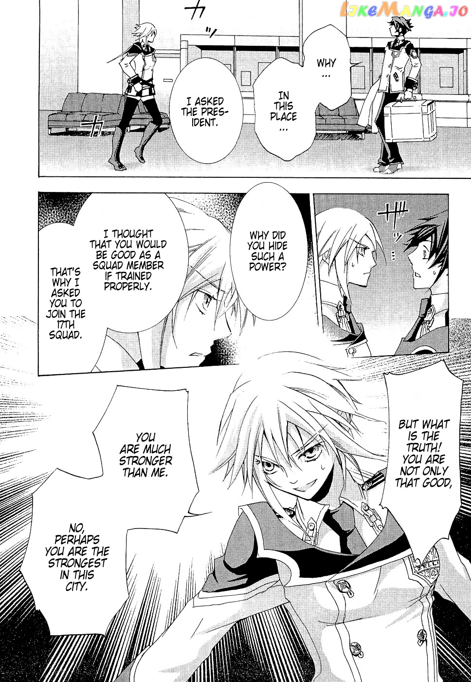 Chrome Shelled Regios: Missing Mail chapter 8 - page 28