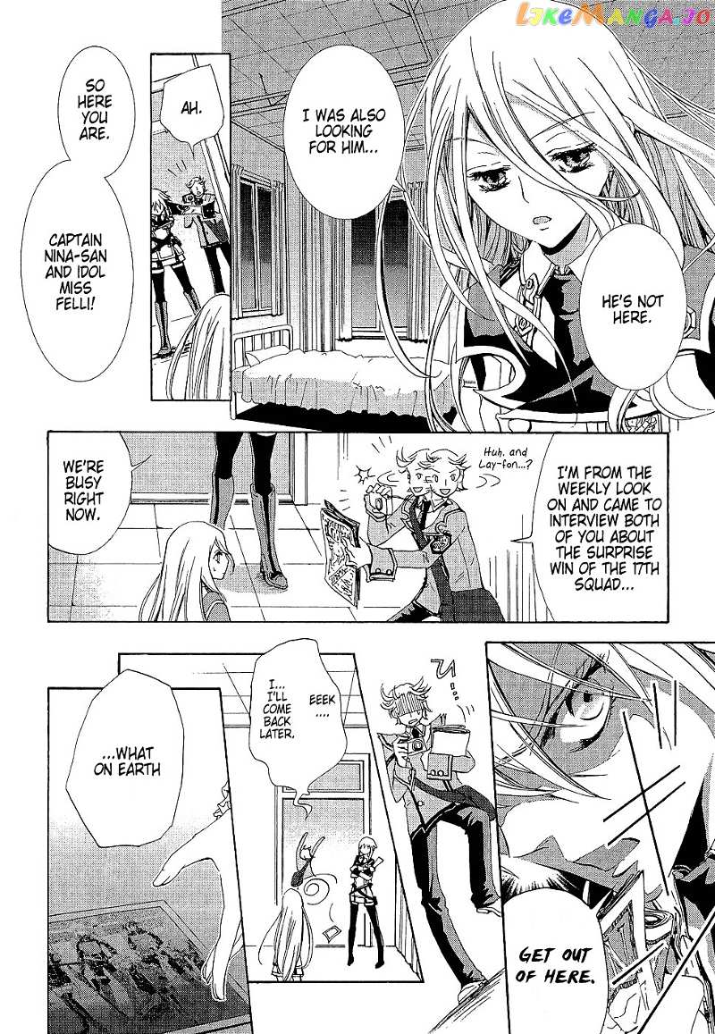 Chrome Shelled Regios: Missing Mail chapter 8 - page 4