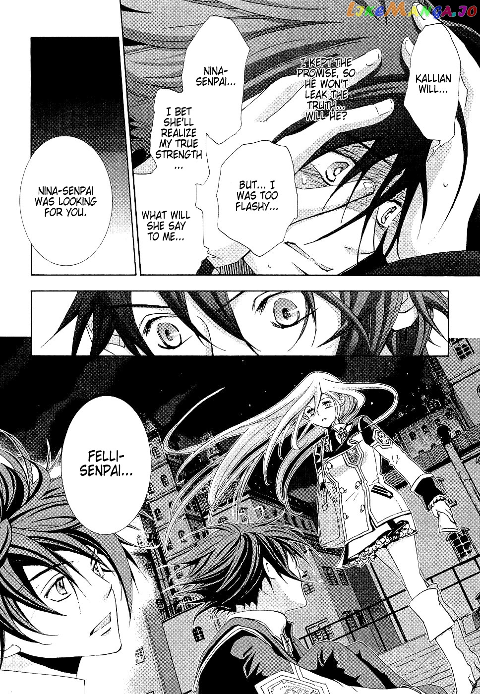 Chrome Shelled Regios: Missing Mail chapter 8 - page 6