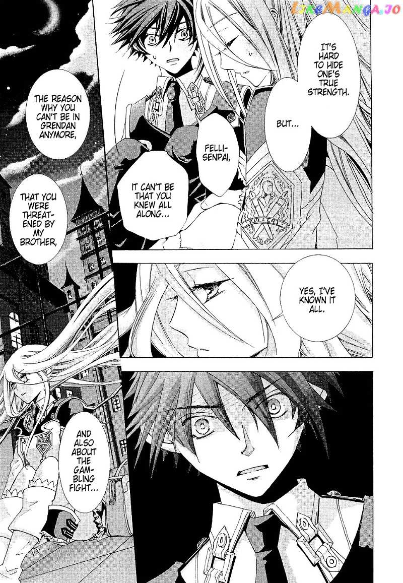 Chrome Shelled Regios: Missing Mail chapter 8 - page 9