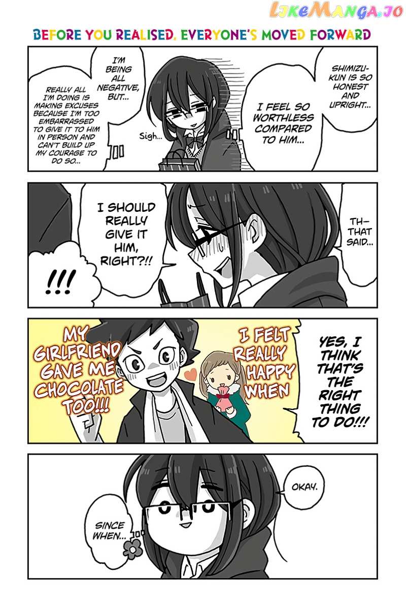 Mousou Telepathy chapter 671 - page 1