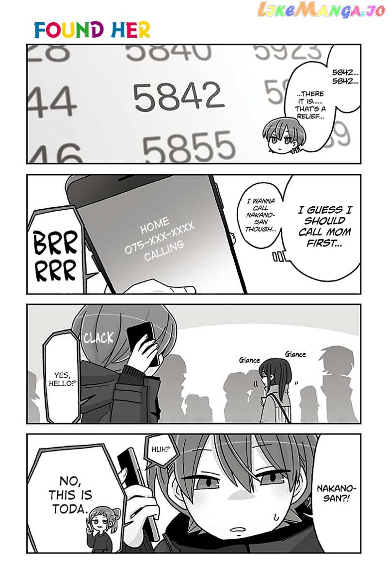Mousou Telepathy chapter 708 - page 1