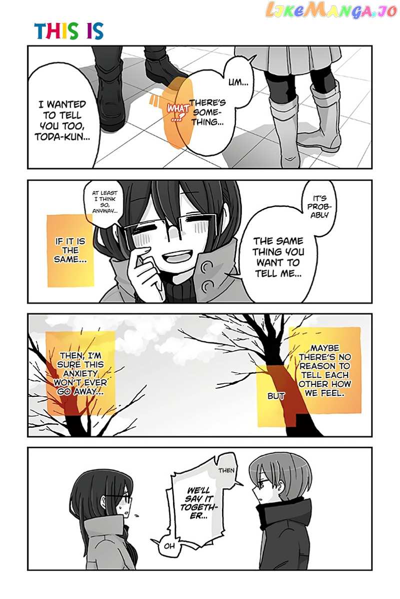 Mousou Telepathy chapter 712 - page 1