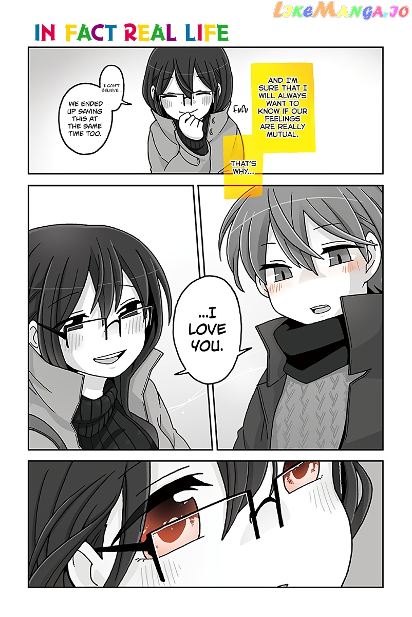 Mousou Telepathy chapter 713 - page 1