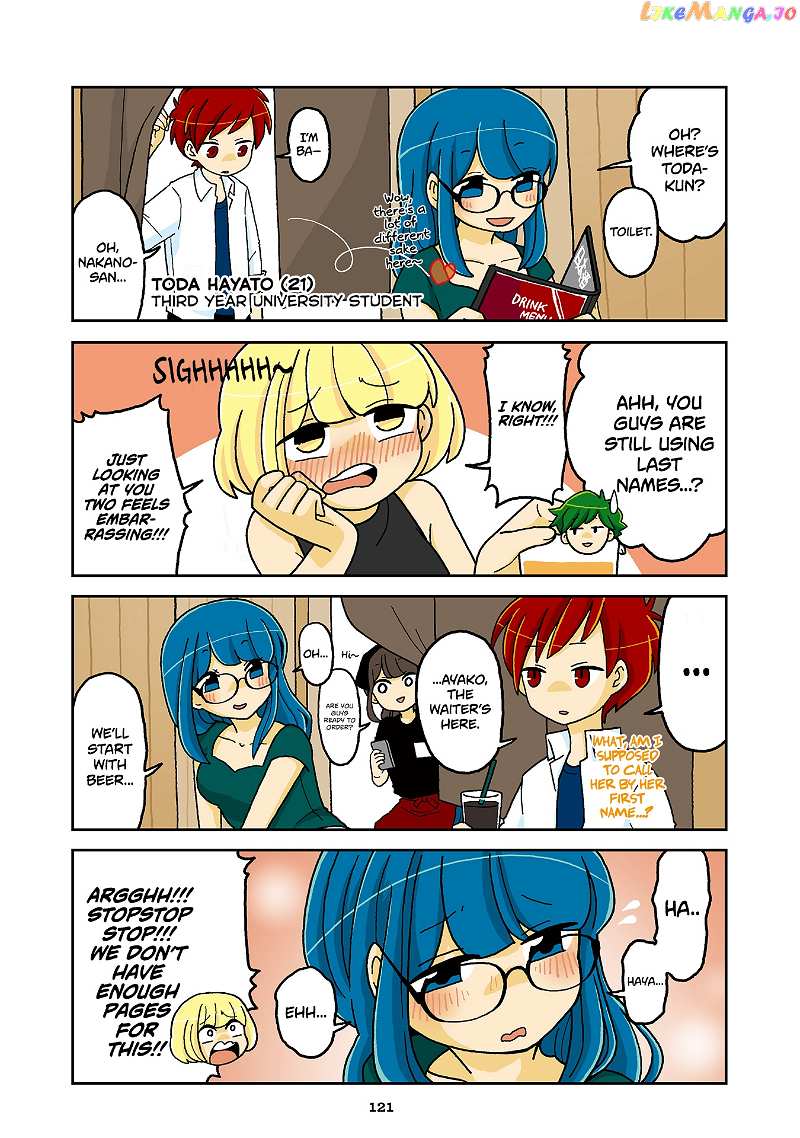 Mousou Telepathy chapter 717.5 - page 14