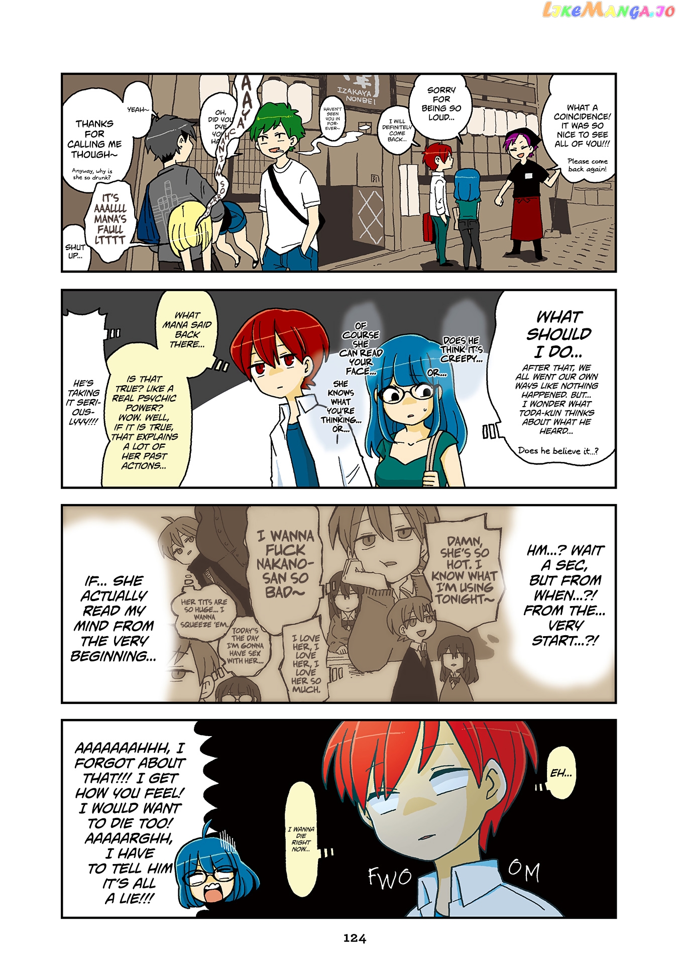 Mousou Telepathy chapter 717.5 - page 17