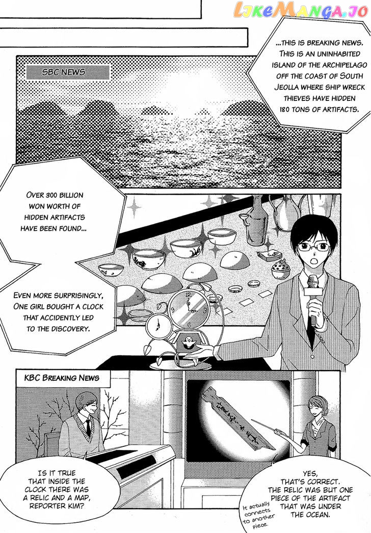 Money Ace X vol.4 chapter 21 - page 40