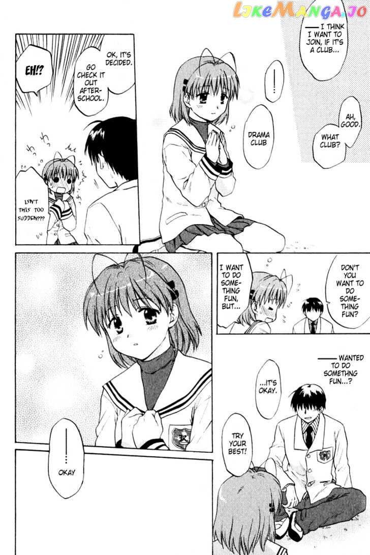 Clannad vol.1 chapter 1 - page 21