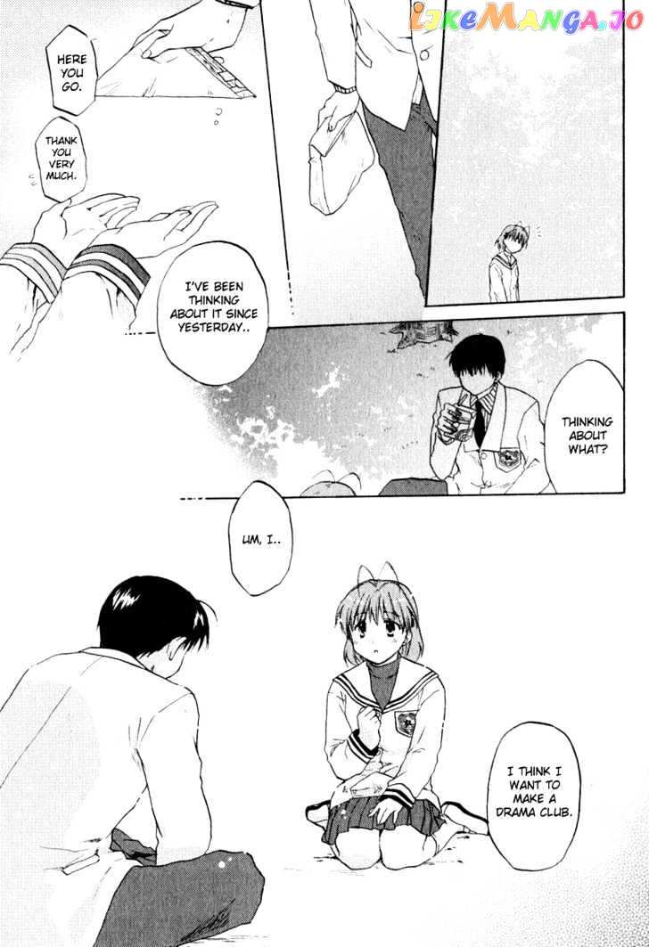 Clannad vol.1 chapter 1 - page 32