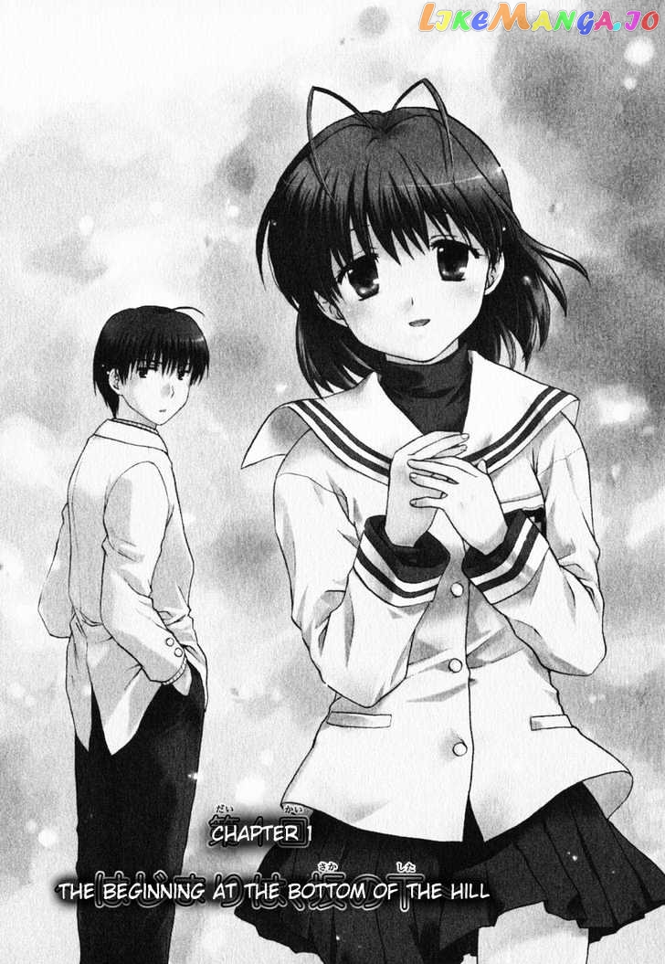 Clannad vol.1 chapter 1 - page 6