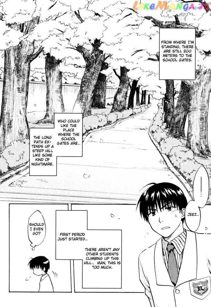 Clannad vol.1 chapter 1 - page 7