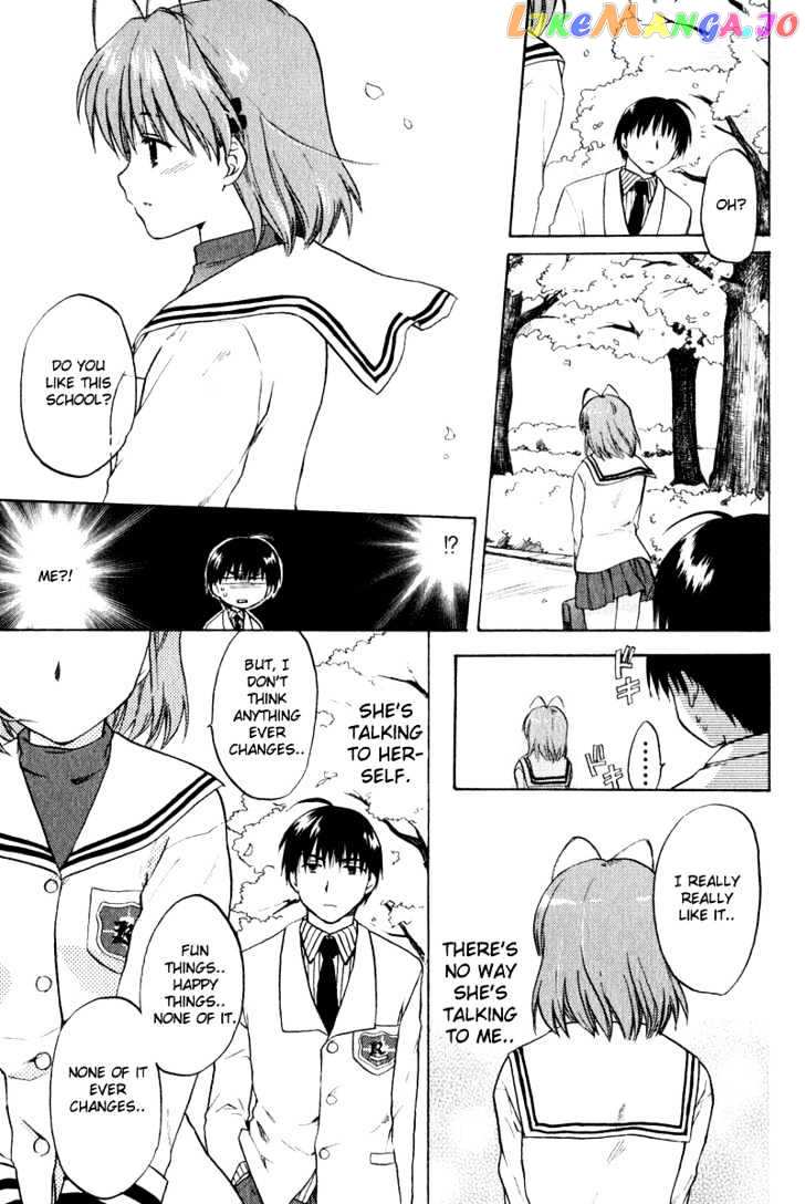 Clannad vol.1 chapter 1 - page 8