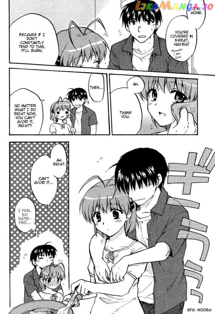 Clannad vol.4 chapter 26 - page 10
