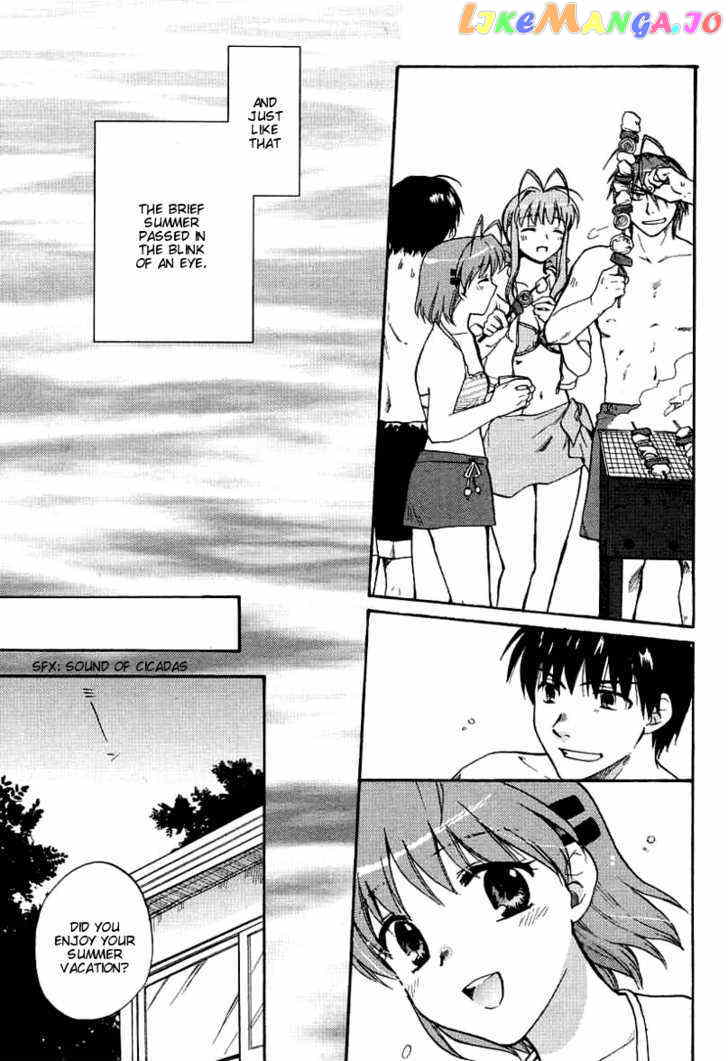 Clannad vol.4 chapter 26 - page 7