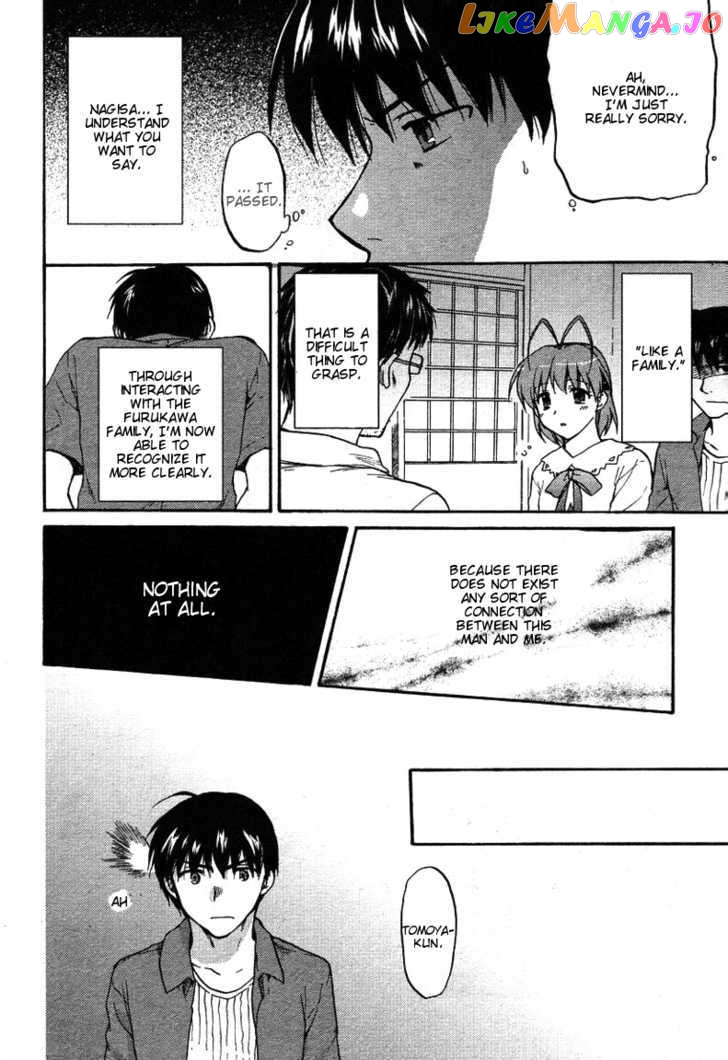 Clannad vol.4 chapter 25 - page 16