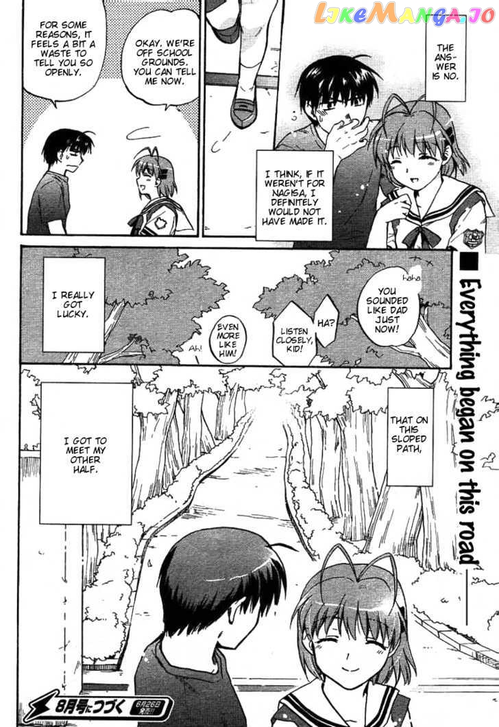 Clannad vol.4 chapter 25 - page 32