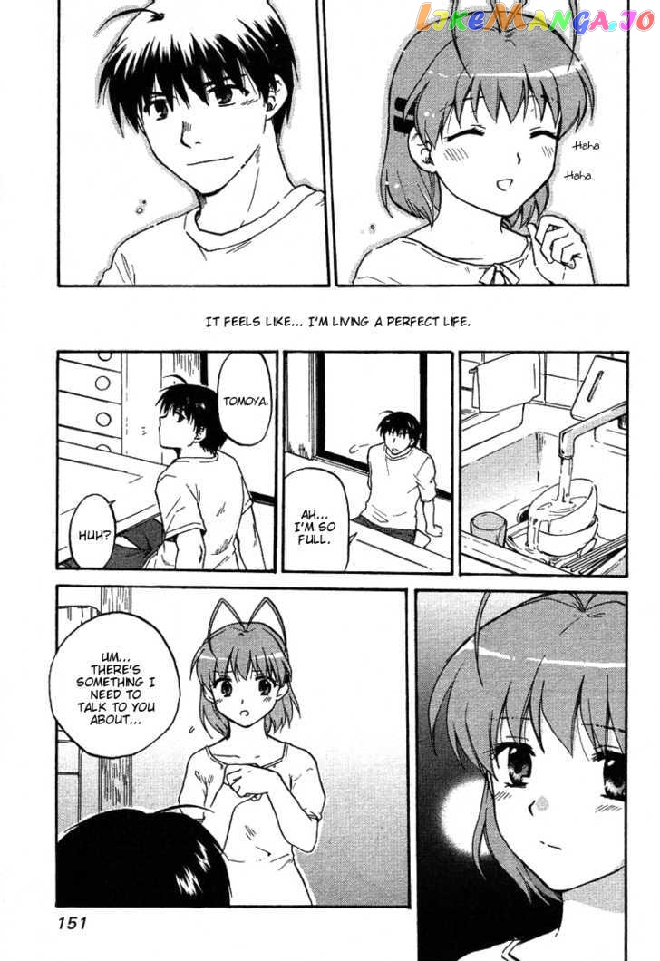 Clannad vol.4 chapter 25 - page 5