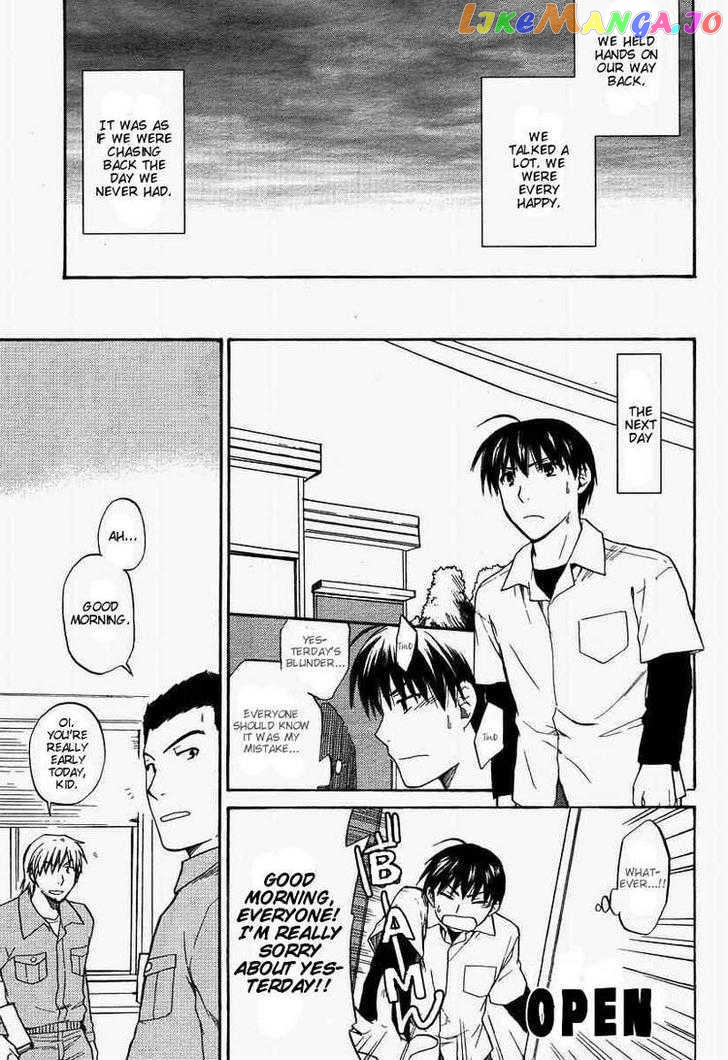 Clannad vol.4 chapter 24 - page 23