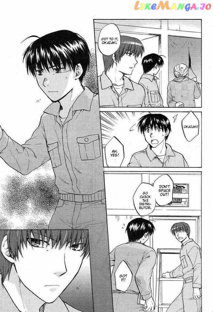 Clannad vol.4 chapter 23 - page 17