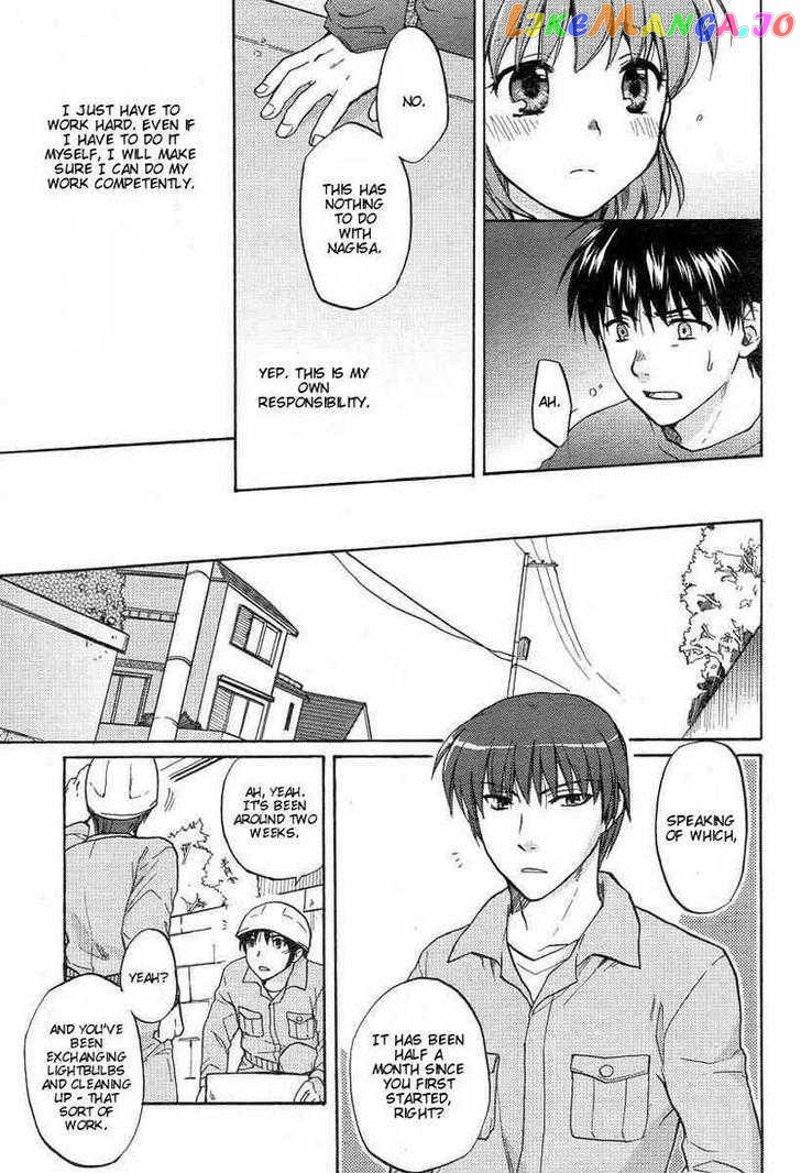 Clannad vol.4 chapter 23 - page 21