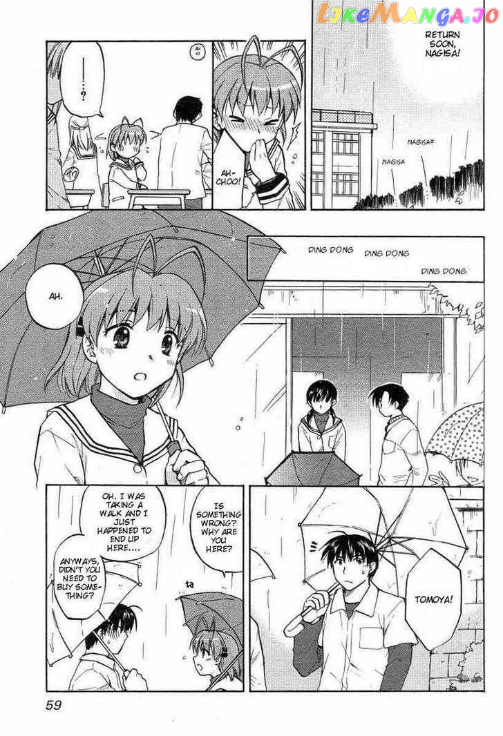 Clannad vol.4 chapter 23 - page 5