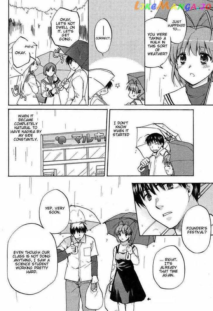 Clannad vol.4 chapter 23 - page 6