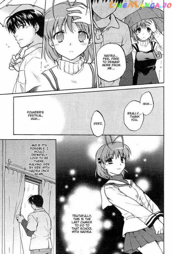 Clannad vol.4 chapter 23 - page 9