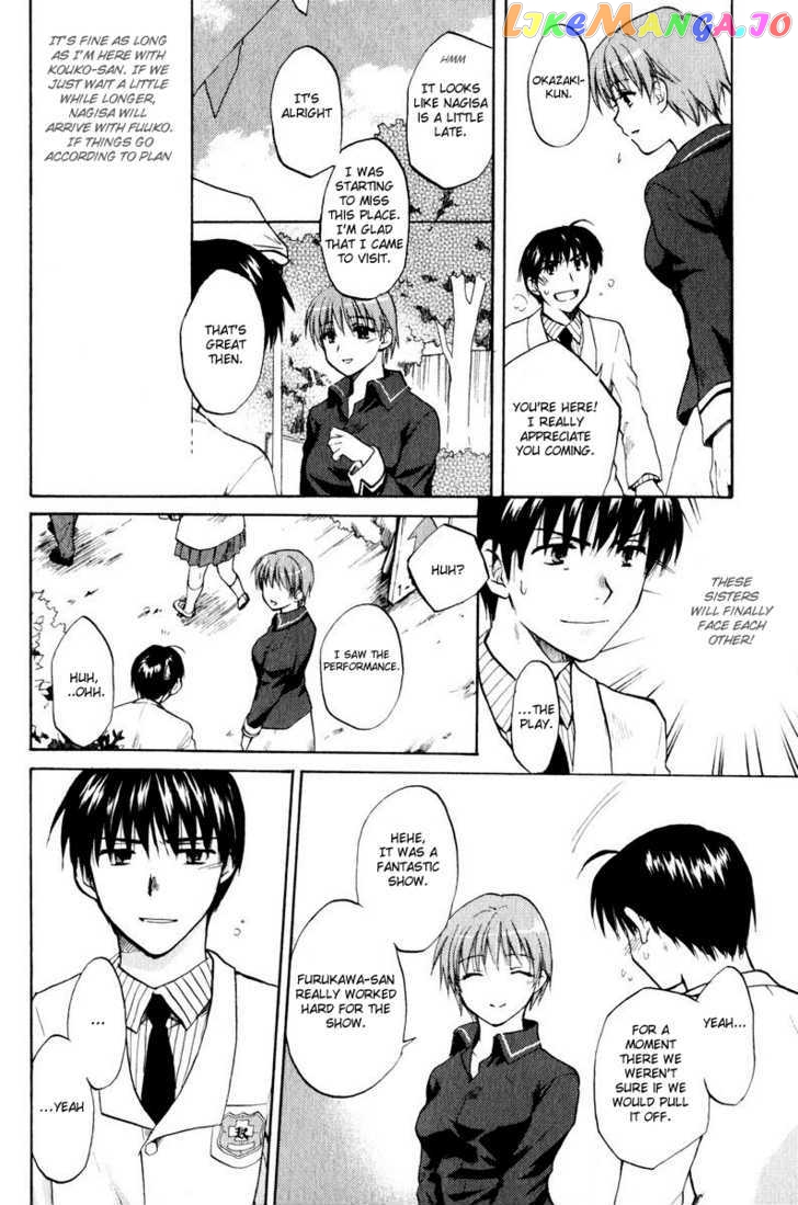 Clannad vol.3 chapter 18 - page 10