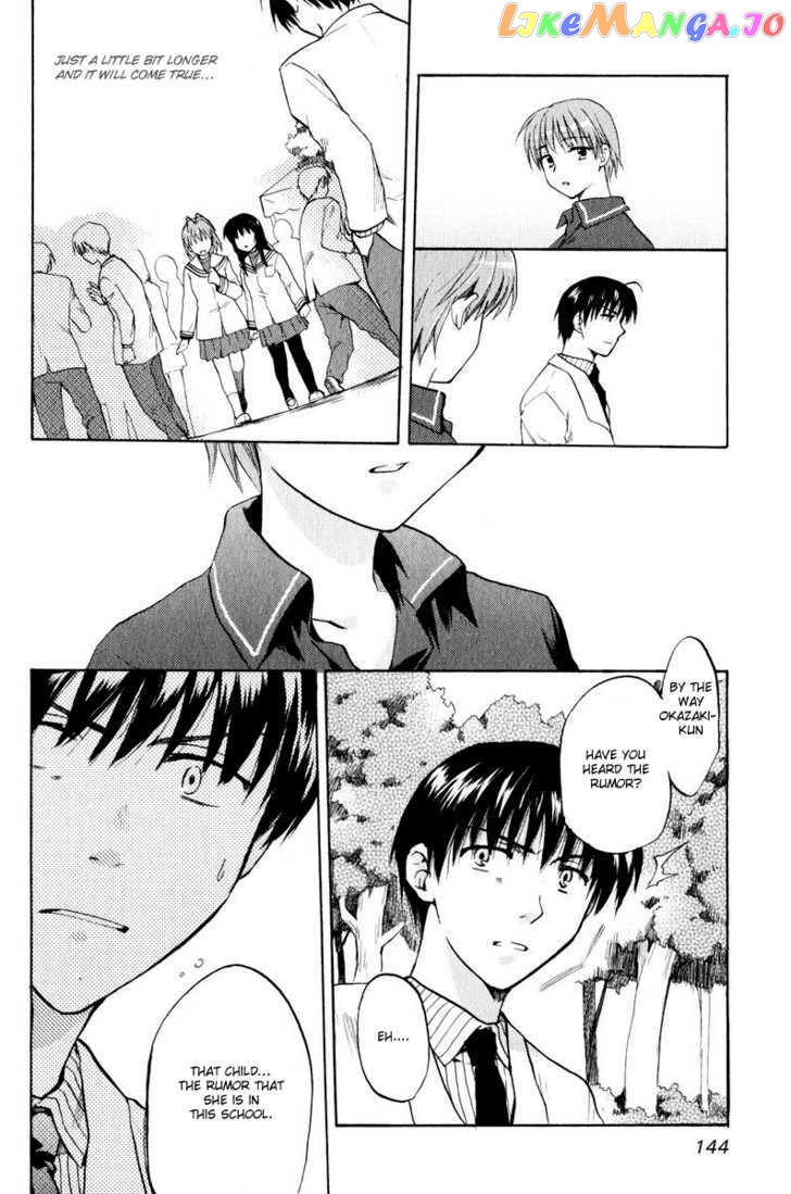 Clannad vol.3 chapter 18 - page 12