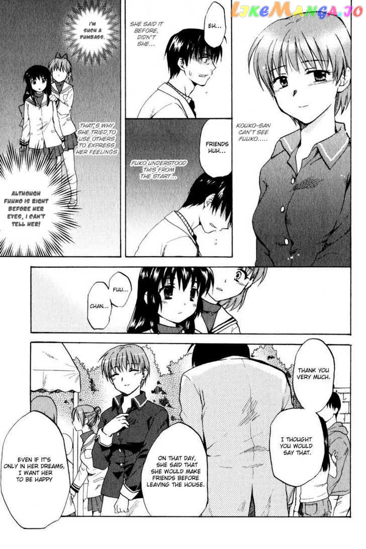 Clannad vol.3 chapter 18 - page 15