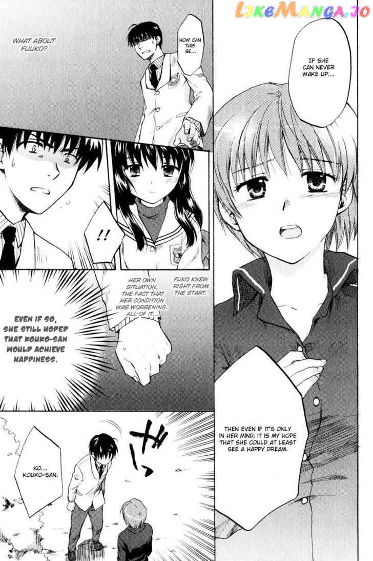 Clannad vol.3 chapter 18 - page 17