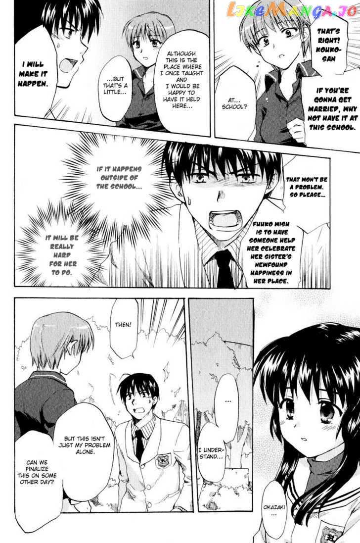 Clannad vol.3 chapter 18 - page 20