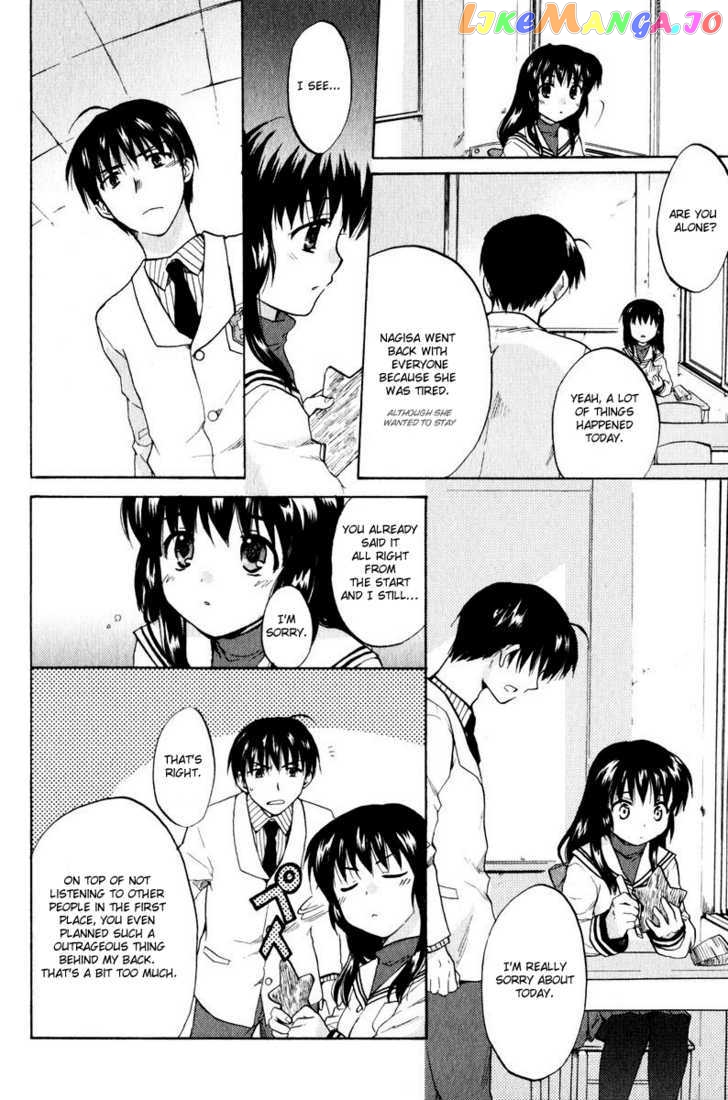 Clannad vol.3 chapter 18 - page 22