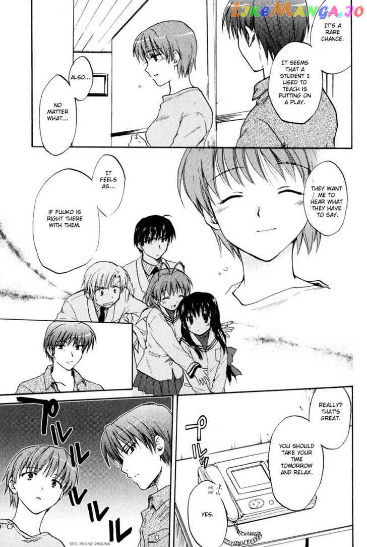 Clannad vol.3 chapter 18 - page 3